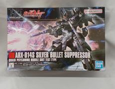 機動戦士ガンダム|BANDAI