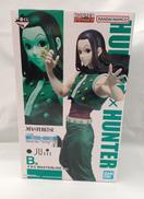 HUNTER×HUNTER|バンダイスピリッツ