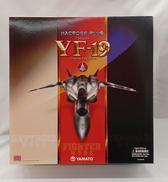 マクロスプラス|YAMATO