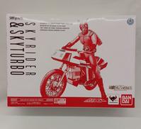 仮面ライダー|BANDAI