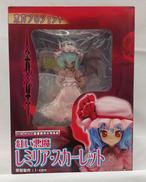 東方プロジェクト|株式会社グリフォンエンタープライズ