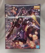 機動戦士ガンダム|バンダイスピリッツ