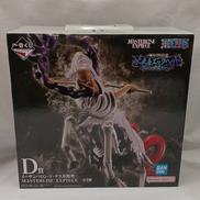 ワンピース　未来島エッグヘッド|BANDAI