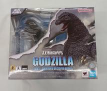 ゴジラVSキングギドラ|BANDAI