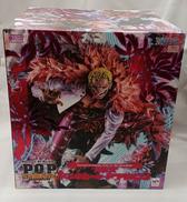 ワンピース|メガハウス