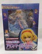 東方プロジェクト|株式会社グリフォンエンタープライズ