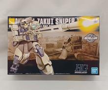 機動戦士ガンダム|BANDAI