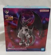 にゃんこ大戦争|バンダイスピリッツ