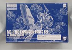 機動戦士ガンダム　鉄血のオルフェンズ|バンダイ