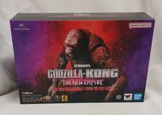 ゴジラ×コング新たなる帝国|BANDAI