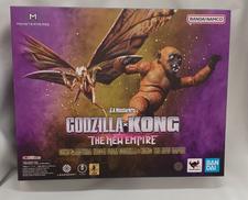 ゴジラ×コング新たなる帝国|BANDAI
