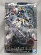 機動戦士ガンダム　鉄血のオルフェンズ|バンダイ