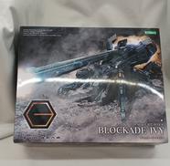 ヘキサギア|KOTOBUKIYA