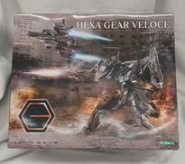 ヘキサギア|KOTOBUKIYA