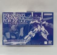 機動戦士ガンダム|BANDAI