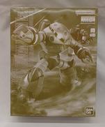 機動戦士ガンダム|BANDAI