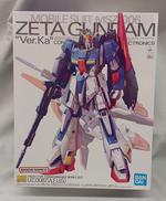 機動戦士ガンダム|BANDAI