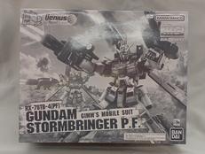 機動戦士ガンダム|BANDAI