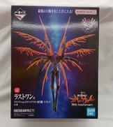 新世紀エヴァンゲリオン|BANDAI