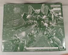 機動戦士ガンダム|BANDAI