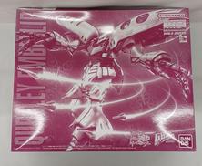 機動戦士ガンダム|BANDAI