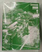 機動戦士ガンダム|BANDAI