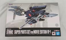 超時空要塞マクロス|BANDAI