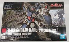 機動戦士ガンダムUC|BANDAI