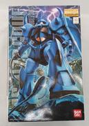 機動戦士ガンダム|BANDAI