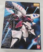 機動戦士ガンダム|BANDAI