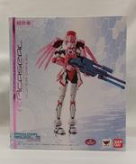 超合金レイキャシール|BANDAI