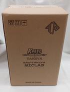 ウルトラセブン|ACRO