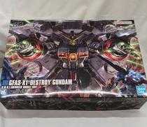 機動戦士ガンダムSEEDDESTINY|バンダイスピリッツ