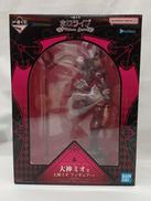 ホロライブ|バンダイスピリッツ