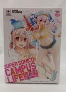 すーぱーそに子|バンプレスト