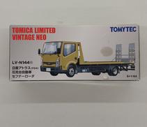 TOMICA　LIMITED　VANTAGE　NEO|TOMYTEC