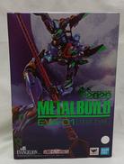 新世紀エヴァンゲリオン|BANDAI