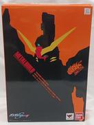 機動戦士ガンダムSEEDDESTINY|BANDAI