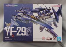 劇場版マクロスΔ|BANDAI