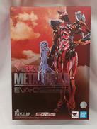 新世紀エヴァンゲリオン|BANDAI