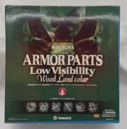 超時空要塞マクロス|YAMATO