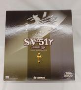 マクロスゼロ|YAMATO