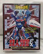 超電動ロボ|タカラ