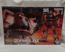 機動戦士ガンダム|BANDAI