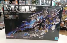 機動戦士ガンダム|BANDAI