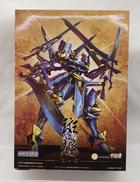 ナイツ＆マジック|グッドスマイルカンパニー