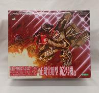 シン・エヴァンゲリオン劇場版|KOTOBUKIYA