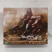 ARMORED CORE|KOTOBUKIYA