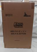 ウルトラマン|ACRO