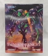 蒼穹のファフナー THE BEYOND|GOOD SMILE COMPANY